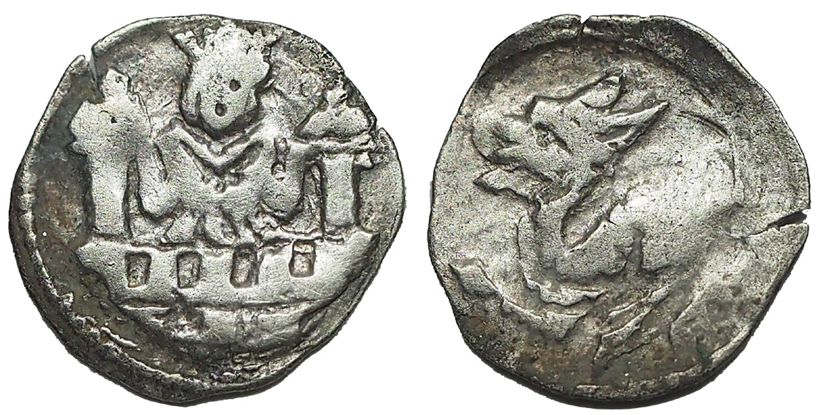 IV.László 1272-1290 denár R!