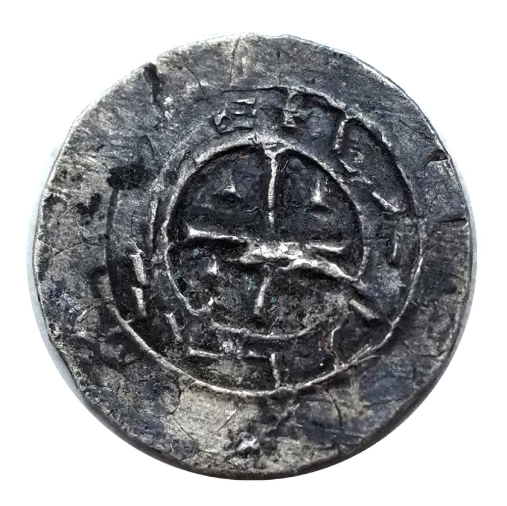 Kálmán 1095-1116 denár éh34