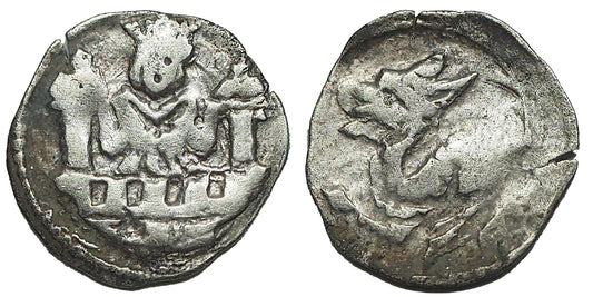 IV.László 1272-1290 denár R!