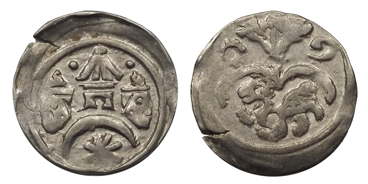 IV.Béla 1235.1270 denár éh160