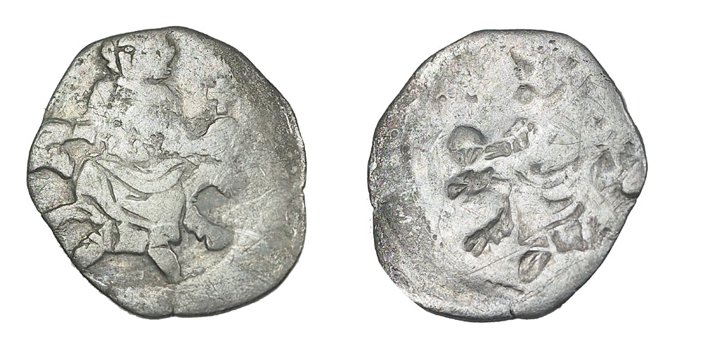 Károly Róbert 1307-1342 incuse denár