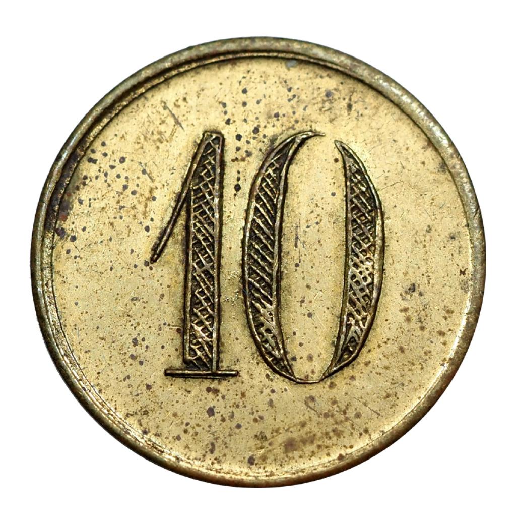 Marcali Izraelita Hitközség 10 krajcár