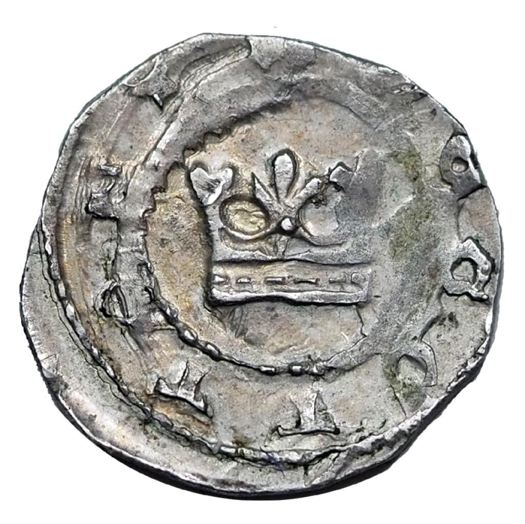 Ottó 1305-1307 denár RR!