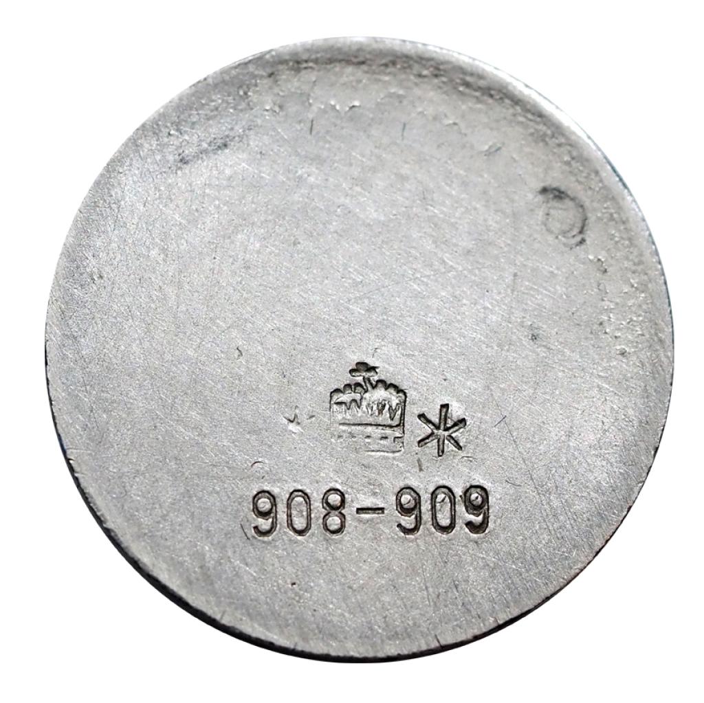 Ferenc József 1848-1916 20 koronás ellenőrző súly vastag veret R!